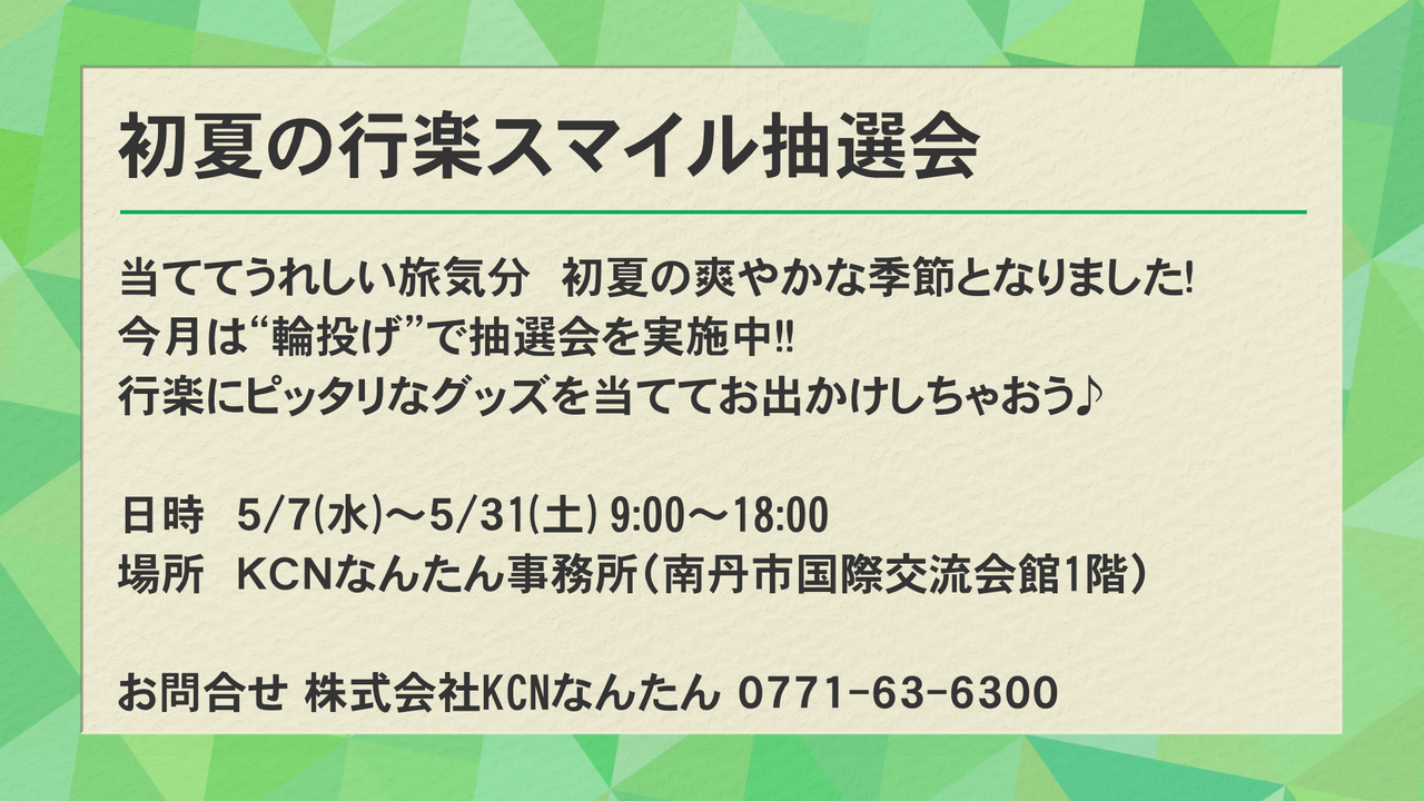 サンプル2