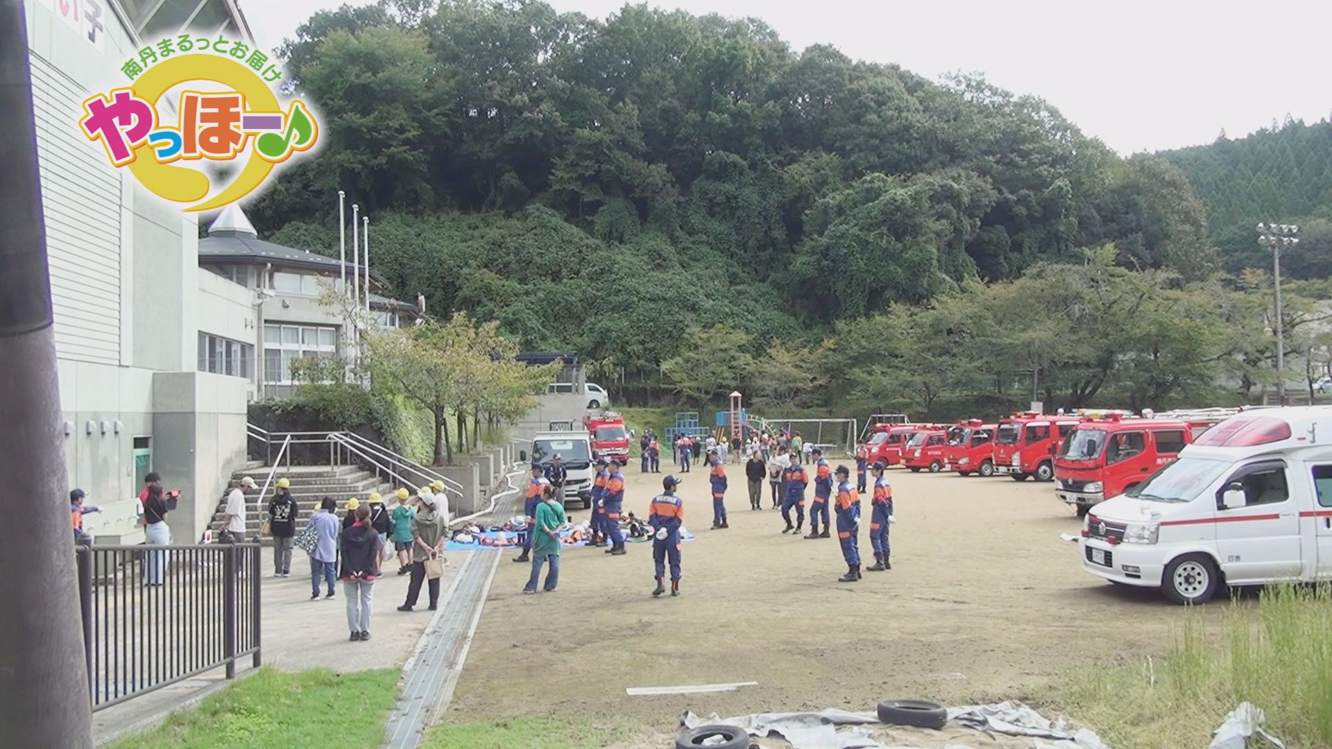 殿小スクラム！！みんなで学ぼうさい2025 地域とともに学ぶ防災の力